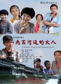 男女床上那些事